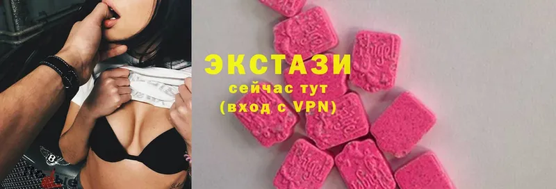 Ecstasy бентли  Дудинка 